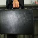 青木鞄 GAZA ガザ ATTACHECASE アタッシュ アタッシュケース 日本製 B4 ビジネスバッグ メンズ ブランド メンズ バッグ 6254 メンズ ビジネスバッグ 6254 父の日(4)
