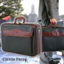 COUNTRY FIELD カントリーフィールド ユニオン アタッシュケース B4 ビジネスバッグ メンズ ブランド アタッシュ 2way ショルダーバッグ 日本製 メンズ バッグ 斜めがけ 通勤バッグ メンズ ビジネスバッグ 6335 父の日(4)