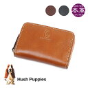 Hush Puppies ハッシュパピー マゴ コインケース メンズ 財布 メンズ 小銭入れ メンズ ブランド メンズ コインケース 本革 レザー 通勤 革小物...