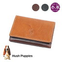 Hush Puppies ハッシュパピー マゴ 名刺入れ 名刺ケース メンズ ブランド 名刺入れ 名刺いれ カードケース hp0344 母の日