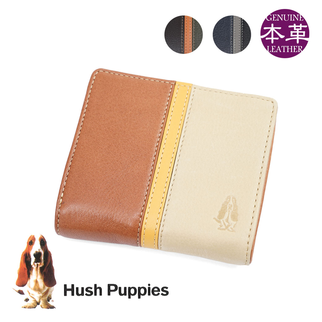 Hush Puppies ハッシュパピー ウィング 二つ折り財布 メンズ 折りたたみ メンズ 財布 二つ折り 財布 ブランド 折財布 メンズ 折り財布 hp0455