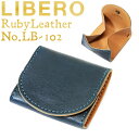 LIBERO x r[U[ RCP[X Yz Y K Y uh Y RCP[X {v BOX^K ʋ v lb-102