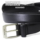 MICHIKO LONDON ミチコロンドン 本革 メンズベルト メンズ ビジネス Belt 紳士ベルト 本革 メンズ ベルト レザー ピンタイプ メンズ ベル...