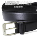 ミチコロンドン MICHIKO LONDON ミチコロンドン 本革 メンズベルト メンズ ビジネス Belt 紳士ベルト 本革 メンズ ベルト レザー ピンタイプ メンズ ベルト ブランド 本革 ml103