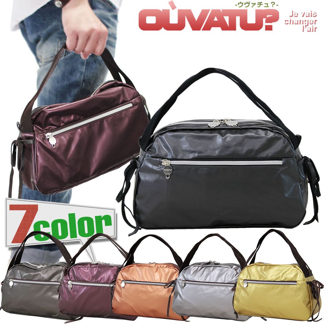 OUVATU? E@`H Air G[ {XgobO s iC ^ y {  uh bag {XgobO Cws{XgobO e {XgobO Y {Xg obO ovt-0272