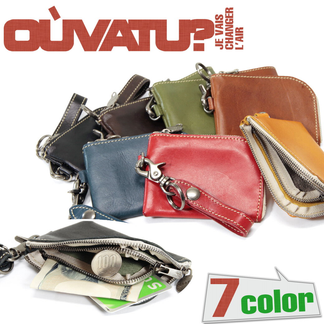 OUVATU? ウヴァチュ？ Buono ヴォーノ コンビニ財布 ベルトループ付 メンズ 本革 レザー 日本製 財布 通勤 革小物 ブランド rna-2495