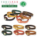 TOKISADA トキサダ The World ザ・ワールド レザー ブレスレット タンニンなめし メンズ 本革 日本製 ブランド ts-lb03