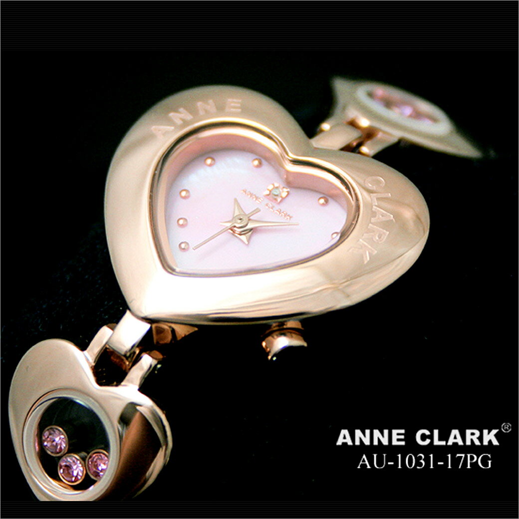 アンクラーク 腕時計（レディース） ベゼルもブレスも、全てが「ハート」モチーフの腕時計！ ANNE CLARK ハートベゼル腕時計 AU1031-17PG レディース腕時計 ピンクゴールド 天然シェル ピンク文字盤 アンクラーク 時計 ブレスウォッチ かわいい 防水