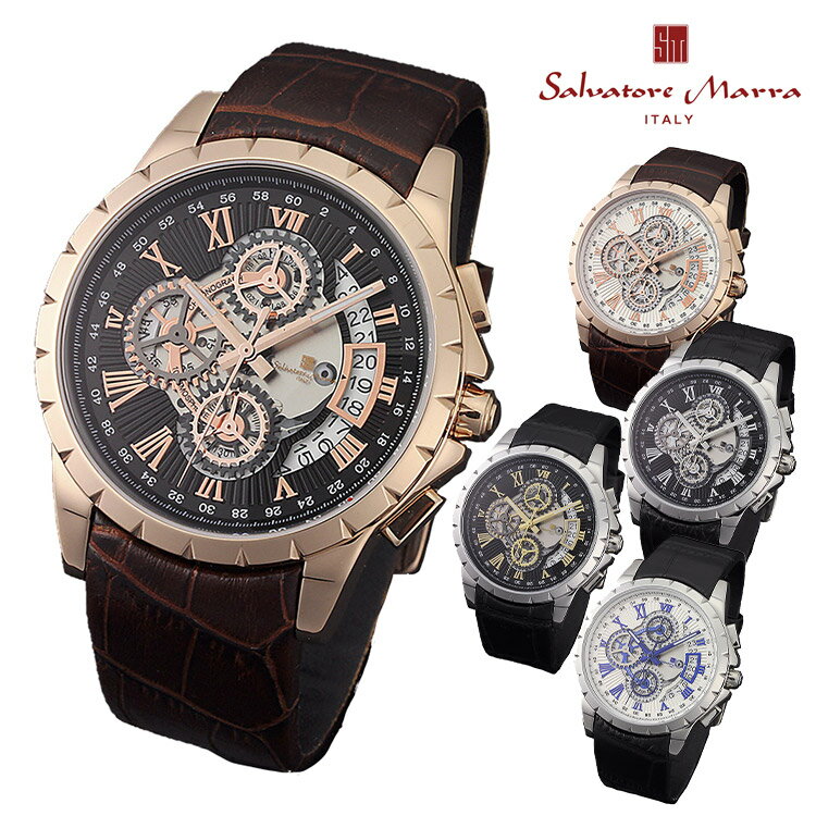 腕時計 Salvatore Marra SM13119S メンズ腕時計 サルバトーレマーラ 時計 クロノグラフ クォーツ レザーベルト ビジネス カジュアル 通販