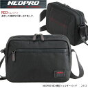 【NEOPRO】2-112 RED 横型 ショルダーバッグ ネオプロ レッド 斜め掛け メンズ 男性 ビジネス トラベル 旅行 街歩き 通販 プレゼント プレゼント