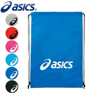 【メール便送料無料】ASICS アシックス EBG440 ライトバッグL 多機能バッグ アクセサリー 袋 男女兼用 ユニセックス レディース メンズ スポーツ 部活 試合 Lサイズ 通販 プレゼント ホワイトデー プレゼント