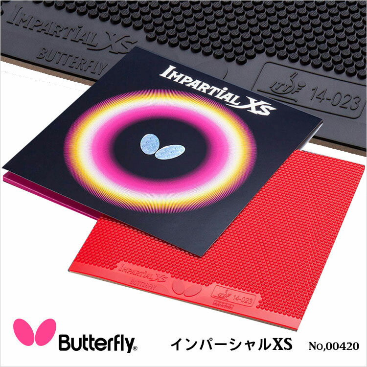 y[ցzButterfly 00420 Cp[VXS 싅o[ o^tC싅 싅i 싅 jp X|[c o[ \o[ ʔ