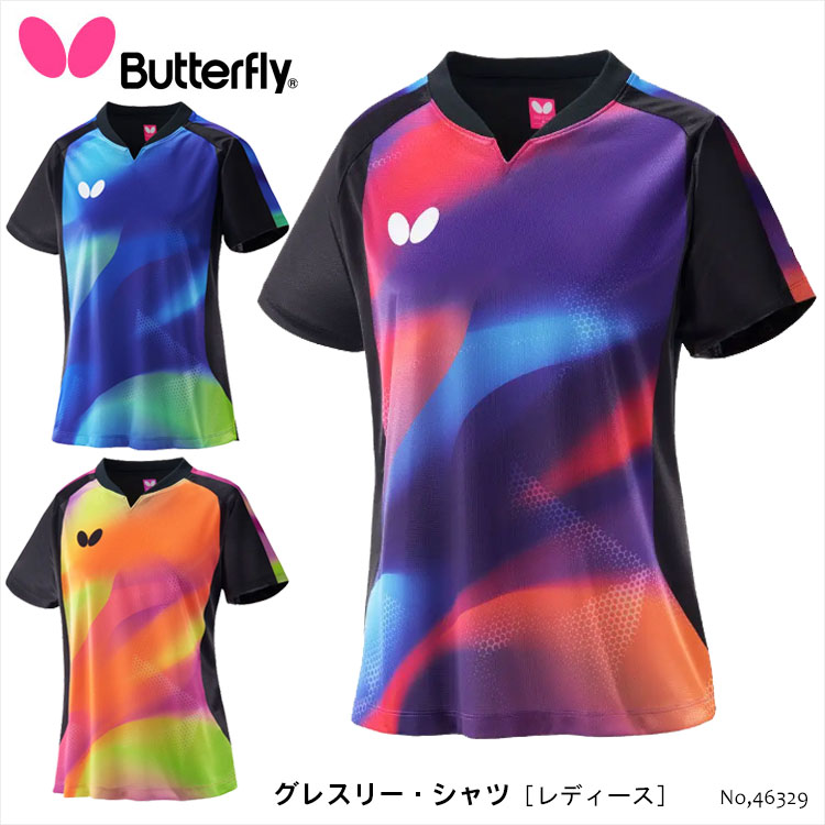 Butterfly46329 쥹꡼ġΥǥϥХե饤 ॷ ݡ JTTAǧ      ǥ  ۿ®   Ʃɻ    ե £ʪ 