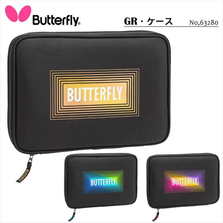 yButterflyz63280 GREP[X PbgP[X o^tC 싅PbgP[X 싅pi jp fB[X Y X|[c Z   P[X |GXe 싅 ʔ Mtg 蕨