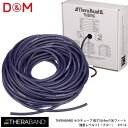 【D&M】TT-14 強度レベル＋2（ブルー）セラチューブ 長さ30.4m/100フィート THERABAND ディーアンドエム スポーツ トレーニング リハビリ エクササイズ 筋トレ ストレッチ フィットネス コンパクト ダイエット 運動