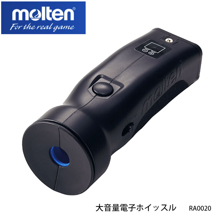 moltenRA0020 粻Żҥۥå ƥ ݡ 粻 ץȥ벻 ֥ صǽ ۥå Ż ū  Хåȥܡ  