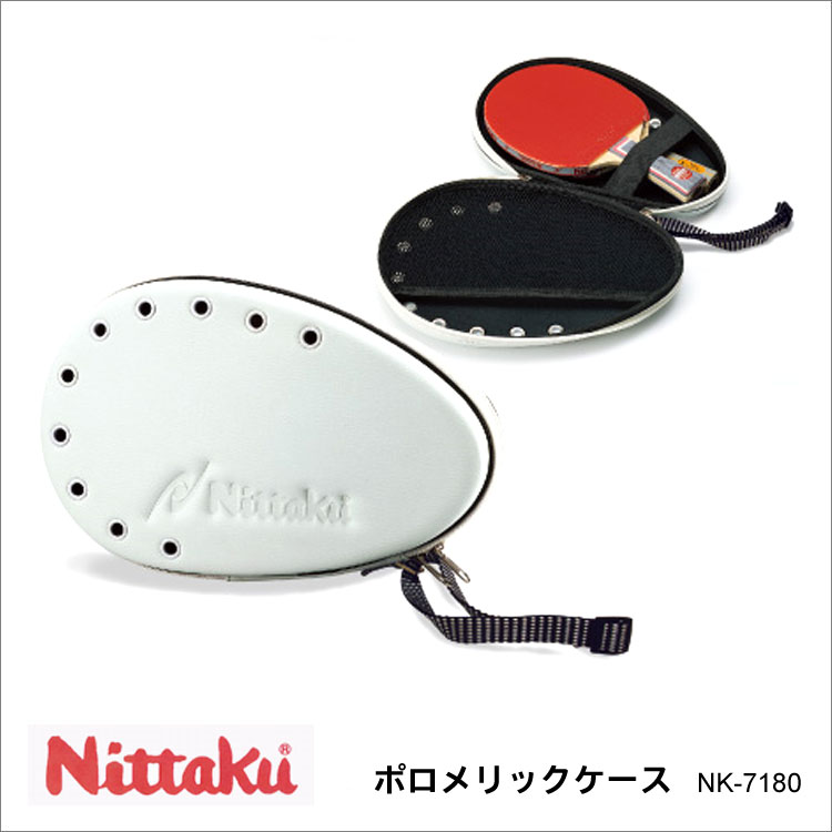 NittakuNK-7180 ݥå(POROMERIC CASE) ˥å饱åȥ  ˽ ǥ  ݡ ݥꥦ쥿  