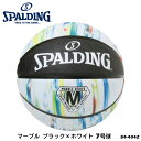 SPALDING 7号球 84-404Z マーブル ブラック×ホワイト バスケットボール アウトドアでのプレーに適した耐久性に優れるラバーを使用。 ・商品スペック サイズ ■7号球（男子一般用） 素材 ■ラバー ・ご注意事項 ※お取り寄せ品...