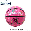 SPALDING5 84-417Z ޡ֥ ԥ Хåȥܡ ݥǥ 5 ع  ݡ Х  ȥɥ 