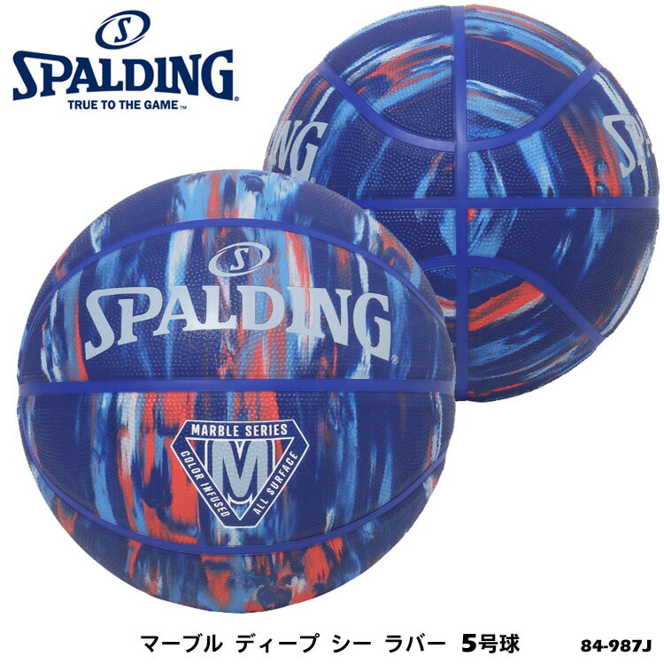 SPALDING5 84-987J ޡ֥ ǥ  С Хåȥܡ ݥǥ 5 ع  ݡ Х  ȥɥ ѵ 