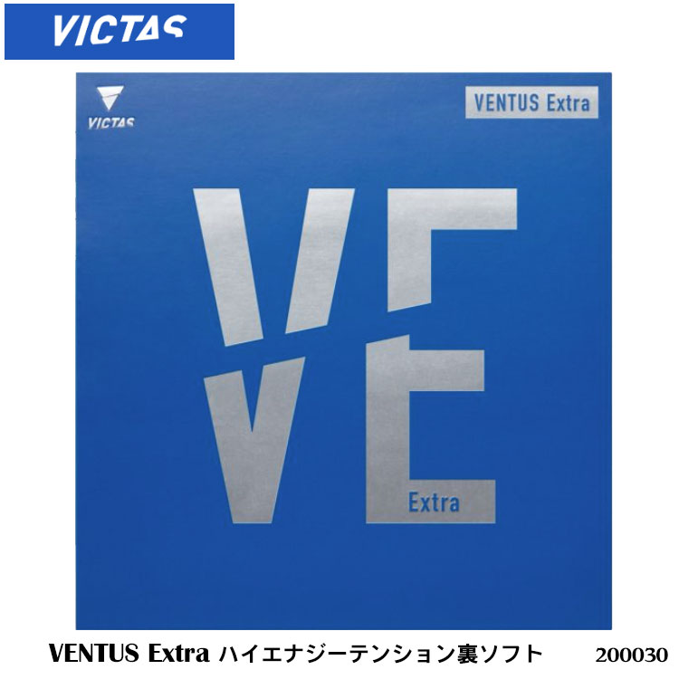 y[ցzyVICTASz200030 VENTUS Extra nCGiW[eV\tgiF^X GLXgjBN^X 싅i 싅 \tgo[ o[ K  ʔ