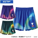 【VICTAS 522202［男女兼用］V-NGP243 ゲームパンツ ヴィクタス】 デジタルバイオグラフィックのゲームパンツです。 V-NGS242とセットアップ可能。 ・商品スペック サイズ 【サイズ表(cm) 仕上がり実寸】 ■2XS：ヒップ98.5cm、脇丈36cm、股下12cm ■XS：ヒップ102.5cm、脇丈36.5cm、股下12cm ■S：ヒップ106.5cm、脇丈37.5cm、股下12.5cm ■M：ヒップ110.5cm、脇丈38cm、股下12.5cm ■L：ヒップ114.5cm、脇丈39cm、股下13cm ■XL：ヒップ118.5cm、脇丈39.5cm、股下13cm ■2XL：ヒップ122.5cm、脇丈40.5cm、股下13.5cm ■3XL：ヒップ126.5cm、脇丈41cm、股下13.5cm 素材 ■ポリエステル100％（スーパーサラマックス） 仕様 ■JTTA公認 ■吸汗速乾 ■男女兼用 ■カラー3色：ブルー、グリーン、ピンク ■生産国：中国 ・ご注意事項 ※お取り寄せ品のためご注文確定後のキャンセルや商品の返品/交換はお断りをさせて頂いております（初期不良品を除く）。恐れ入りますがご了承の上お買い求めください。また、万が一の欠品の際はご容赦ください。 ※お使いのモニターやデバイスの調整により、画面上の色と若干の違いが感じられる場合がございます。あらかじめご了承下さい。 ※他の商品と同時に御注文された場合に、それぞれ別送となる場合がございます（一部商品のみ出荷倉庫が異なるため。追加送料はかかりませんのでご安心ください）。