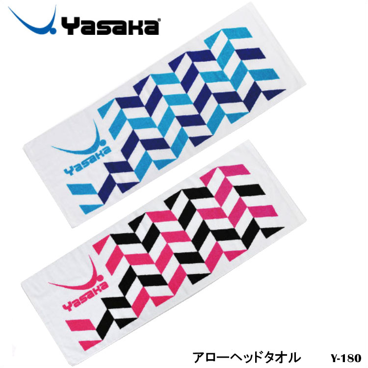 yYasakazY-180 A[wbh^I TJ X|[c^I   X|[c 싅 싅pi ^I { Made in Japan   ʔ