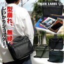 横型 2wayショルダーバッグ TIGER LABEL 