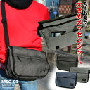 【365日出荷】 たくさんのポケットを備えた、スタイリッシュなメッセンジャーE メッセンジャーバッグ ショルダーバック メンズ レディース オンオフ兼用 通学 斜めがけショルダー おしゃれ 通販 安い ギフト MOUNTAIN RANG MSG-03