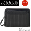 【BAGGEX】14-0043 JADE 前ポケット［L］セカンドバッグ バジェックス ジェイド セカンド バッグ ポーチ メンズ フォーマル 紳士 日本製 国産 カバン 鞄 通販 プレゼント プレゼント