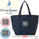 ピーターラビット 0639-00 保温保冷 ランチトートバッグ Peter Rabbit ランチバッグ 昼食 トートバッグ 手提げ ミニ 軽量 コンパクト お弁...