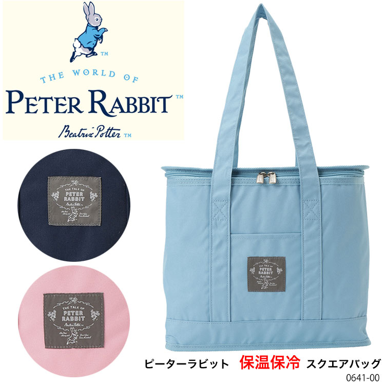 ԡӥå 0641-00 ݲ Хå Peter Rabbit 㤤ʪ ȥɥ ץ ̵ 饯  ݲХå ȡȥХå ι