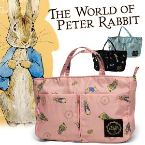 【メール便】ピーターラビット バッグインバッグ 0605 Peter Rabbit グッズ 雑貨 バックインバック レディース 撥水加工 うさぎ 軽量 小さい ミニバッグ 軽量