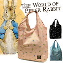 【メール便】ピーターラビット 折りたたみエコバッグLサイズ 0608 エコバック くり手型 Peter Rabbit グッズ 雑貨 ショッピングバッグ お買い物バッグ 撥水加工 うさぎ スーパー コンビニ 畳める 大きい 大型