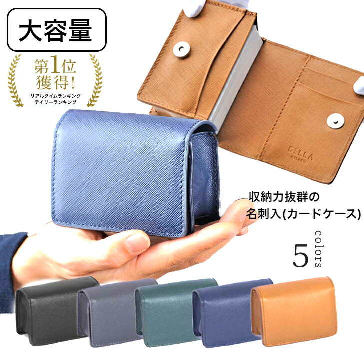 楽天市場】delvaux(名刺入れ|財布・ケース):バッグ・小物 楽天市場】delvaux(名刺入れ|財布・ケース):バッグ・小物