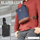 【10%off P10倍 クーポン配布 5/16(金)01:59迄】【日本製】ショルダーバッグ ワンショルダー ボディバッグ メンズ レディース 軽量 斜めがけ...