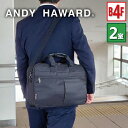 【送料無料】ブリーフケース ビジネスバッグ メンズ Y付 マイクロファイバー ビジカジ B4F 40cm アンディーハワード 頑丈 書類 手持ち ビジネス カジ...