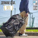 【送料無料】GERMANE GEAR ボストンキャリー 100L 2室式 2輪 マチダブル仕様 15177 頑丈 手持ち 旅行 旅 防災 災害 避難 大容量 た...