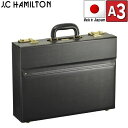 【15%off P10倍 クーポン配布 5/16(金)01:59迄】【A3サイズ対応】【日本製】薄マチなのに大容量で収納力抜群の「フライトケース」アタッシュケー...
