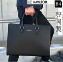 【15%off P10倍 クーポン配布 5/16(金)01:59迄】【日本製】「B4サイズ対応」中が見やすく取り出しやすい大開き「ビジネスバッグ」ブリーフケース...