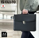 【15%off P10倍 クーポン配布 5/16(金)01:59迄】【送料無料】【日本製】「A4ファイル対応」グリップハンドルを採用した「ビジネスバッグ」クラッ...