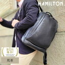 【15%off P2倍 クーポン配布 7/2(水)09:59迄】「馬革」リュック デイパック メンズ レディース レザー 馬革 本革 リュックサック 黒 通勤 ...