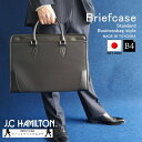 【15%off P10倍 クーポン配布 7/27(日)23:59迄】【日本製】「A4ファイル対応」大きく開いて出し入れしやすい機能性&収納力抜群の「ビジネスバッグ」 ブリーフバッグ 軽量 スマート 通勤 営業 就活 出張 22352 J.C HAMILTON ギフト SALE プレゼント 送料無料