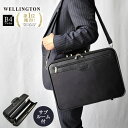 【15%off P10倍 クーポン配布 5/16(金)01:59迄】ソフトアタッシュケース メンズ 42cm B4F B4 A4 ハニカムフレームの採用で強度と...