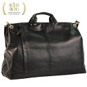 【15%offクーポン配布 5/6(火)23:59迄】【日本製】軽量 牛革 本革 B4F対応 多機能 大容量 ボストンバッグ トートバッグ 人気 旅行 出張 メ...