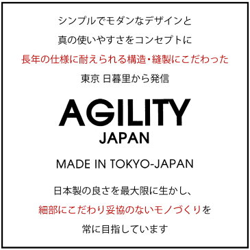 スマートキーケース 2個収納 ケース 小銭入れ キーケース スマートキー 2つ キーポーチ 本革 レザー メンズ レディース 革 ホルダー コインケース キーレス 免許証 リモコンキー エンジンスターター AGILITY アジリティ 0972【メール便】