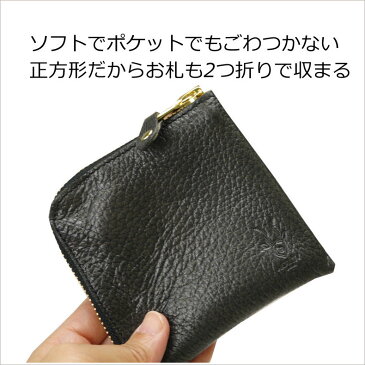 【コインケース 本革】【日本製】AGILITY(アジリティ) スクエアウォレット 0869 小銭入れ カード 小銭入れ メンズ レディース 本革 小銭入れ カード 小銭入れ 革 コンパクト財布 メンズ 極少財布【楽天】