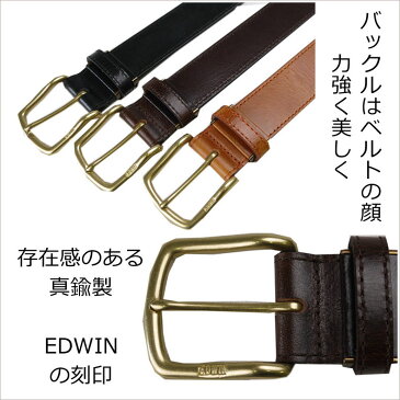 【楽天スーパーセール】【ベルト メンズ 本革】EDWIN(エドウイン) 真鍮40mm日本製ベルト 0111037 本革 ベルト メンズ メンズベルト 本革ベルト 紳士用ベルト カジュアルベルト 革ベルト【楽天】