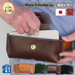 https://thumbnail.image.rakuten.co.jp/@0_mall/kabansoko/cabinet/shohin18/00251200-2402-01.jpg