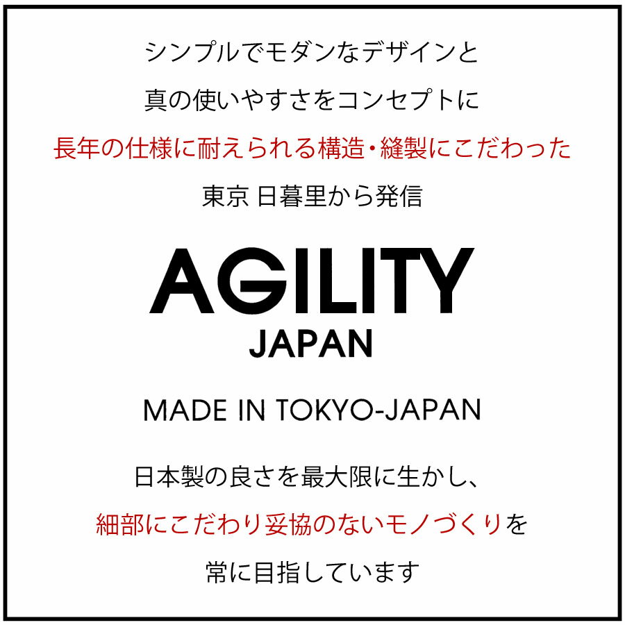 【25日24時間限定 エントリーでポイント最大9倍】伸びる リールキーホルダー 本革 のびる おしゃれ リール キーホルダー バッグチャーム 落下防止 パスケース 定期入れ メンズ レディース プレゼント ポイント消化 AGILITY カラビナ付 0591 メール便 ギフト